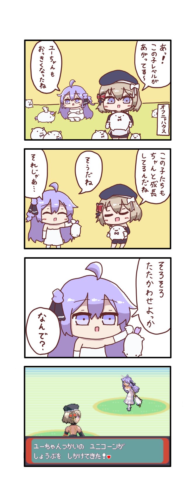 2girls, 4koma, azur_lane, beret, brown_hair, chibi, closed_eyes, comic