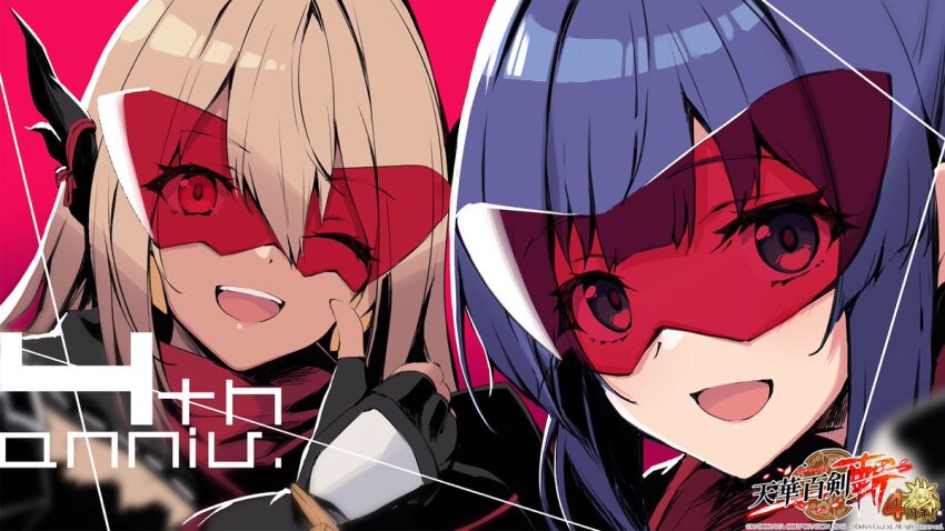 2girls, anniversary, blonde_hair, blunt_bangs, close-up, dark-skinned_female, dark_skin, fake_horns, fingerless_gloves, fukai_ryosuke, gloves, horns, jiroutachi, long_hair, multiple_girls, official_art, one_eye_closed, open_mouth, purple_hair, red_scarf, scarf, smile, taroutachi, tenka_hyakken, thumbs_up, triangular_eyewear
