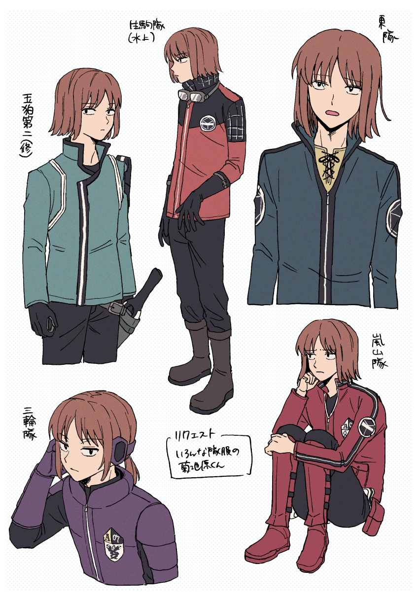 1boy, absurdres, alternate_costume, arashiyama_squad's_uniform, arms_at_sides, azuma_squad's_uniform, baccalaoooo, black_gloves