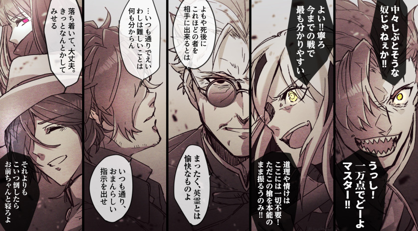 2girls, 4boys, facial_hair, fate/grand_order, fate_(series), fedora, hair_over_one_eye, hat