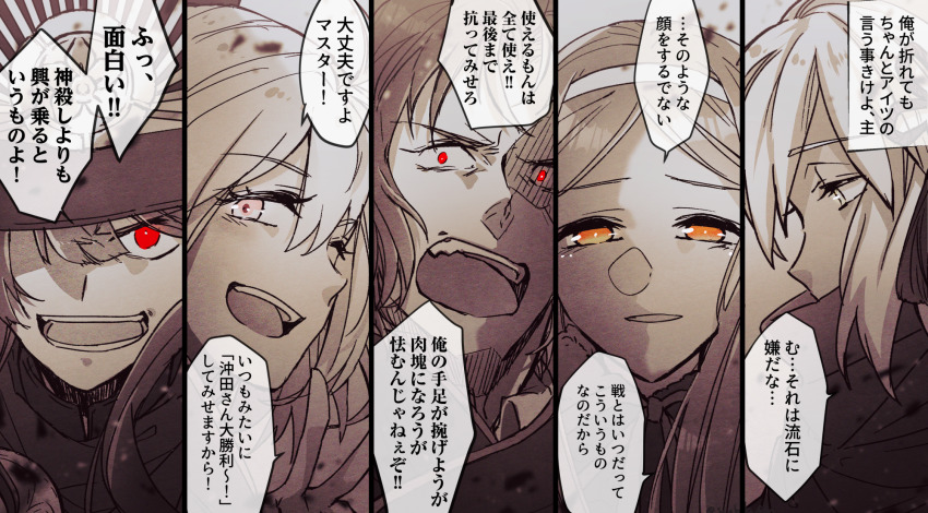 1boy, 4girls, chacha_(fate), fate/grand_order, fate_(series), hairband, hat, highres