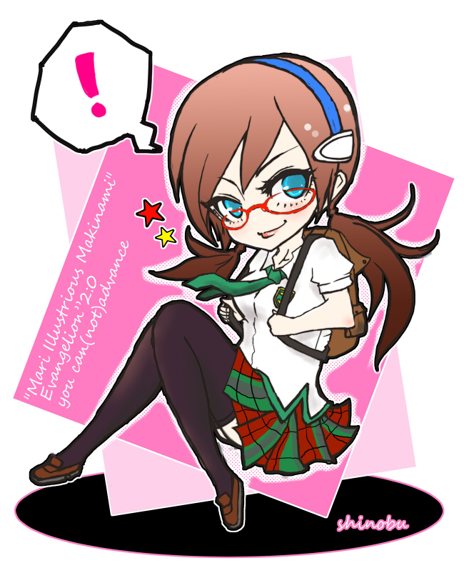 !, 00s, 1girl, amane_shinobu, backpack, bag, black_thighhighs, blue_eyes