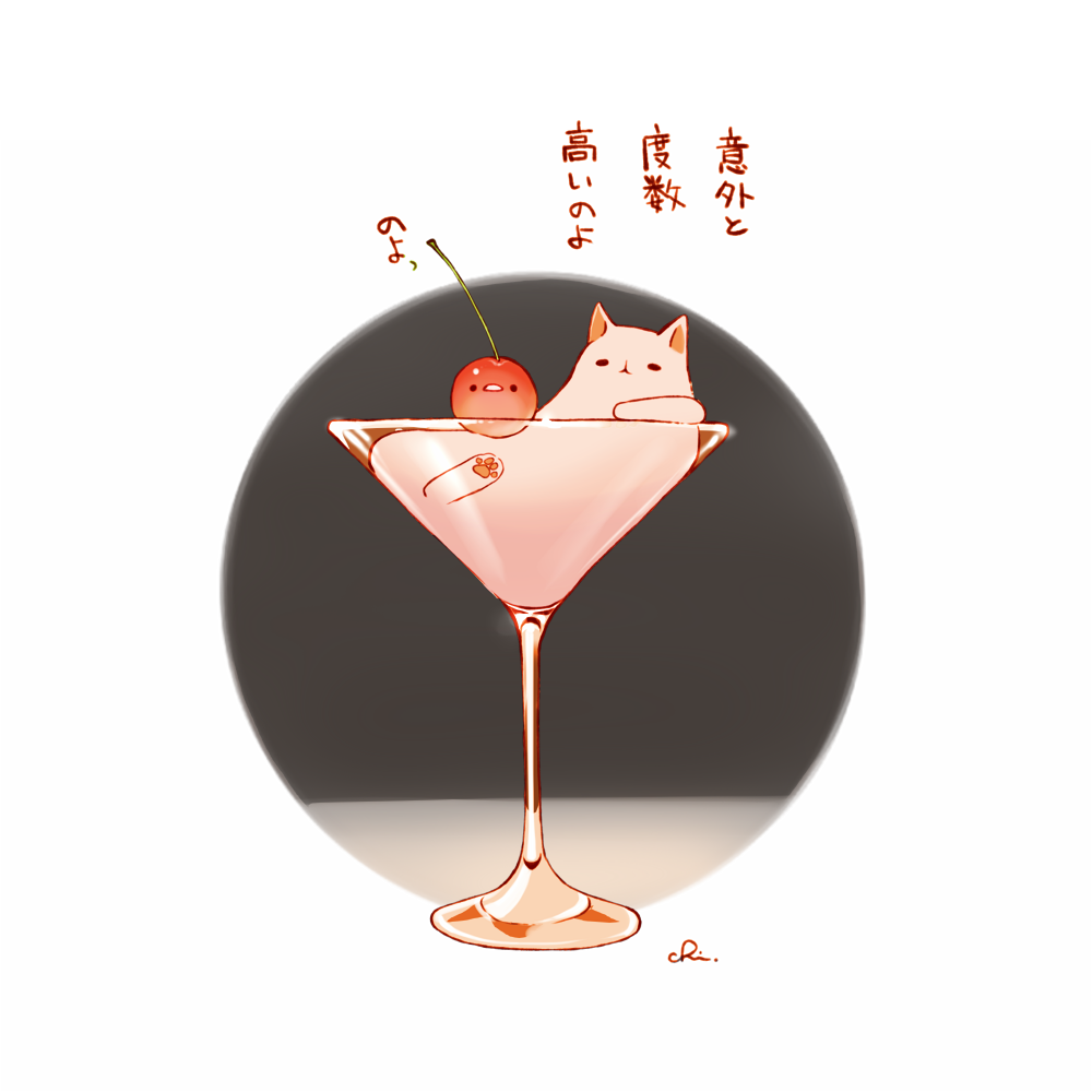 animal, bird, cat, chai_(drawingchisanne), cherry, cocktail, cocktail_glass, commentary_request