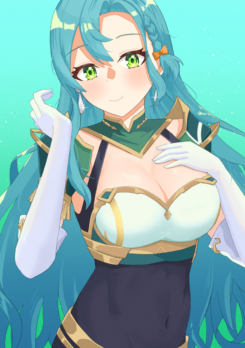 1girl, absurdres, aqua_background, aqua_hair, armor, blush, breastplate, breasts
