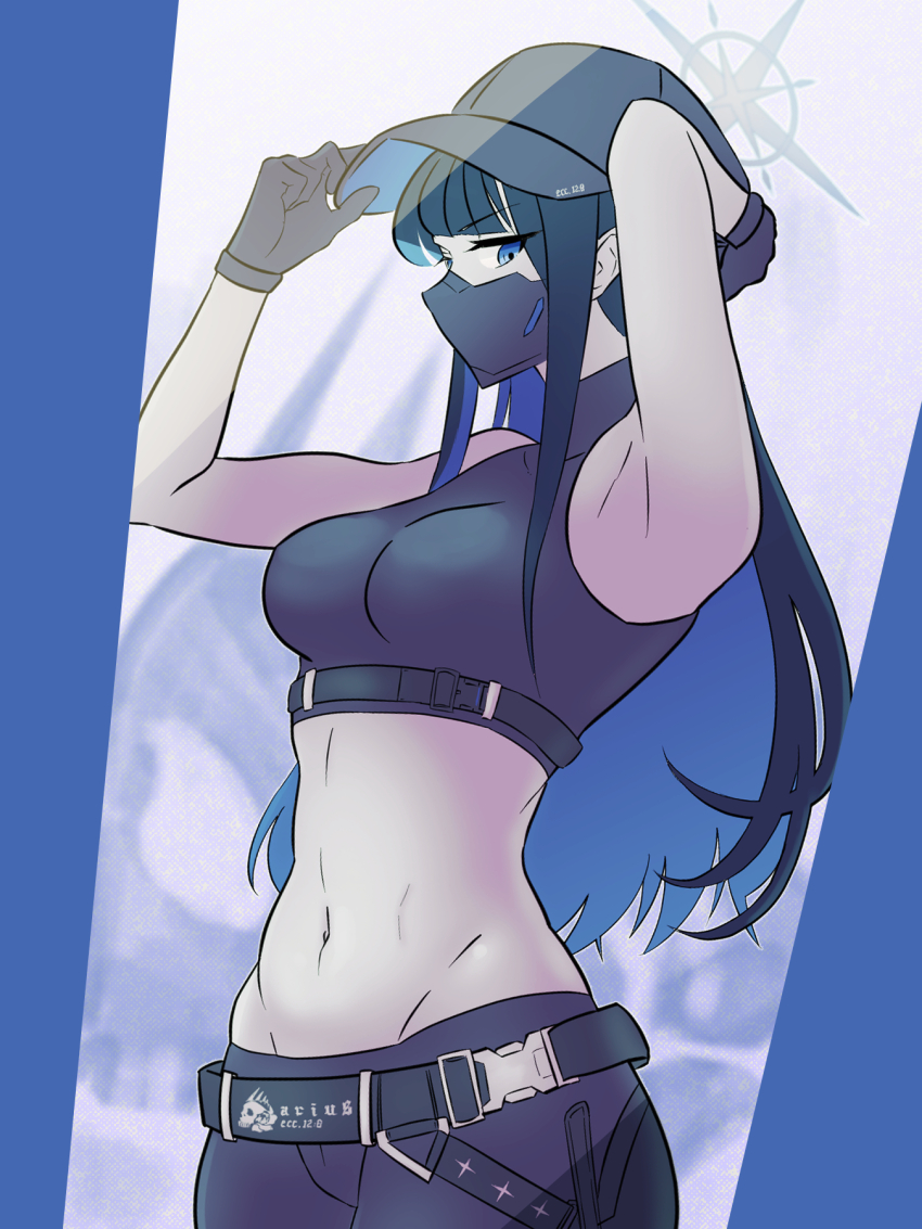 1girl, adjusting_clothes, adjusting_headwear, armpits, arms_up, bare_arms, bare_shoulders, baseball_cap, belt, black_belt, blue_archive, blue_eyes, blue_gloves, blue_hair, blue_pants, blue_shirt, blunt_bangs, breasts, commentary, cowboy_shot, crop_top, gloves, grey_hat, groin, hat, highres, large_breasts, long_hair, looking_at_viewer, mask, midriff, mouth_mask, navel, pants, reitowikan, saori_(blue_archive), shirt, sidelocks, sleeveless, sleeveless_shirt, solo, standing, stomach, very_long_hair