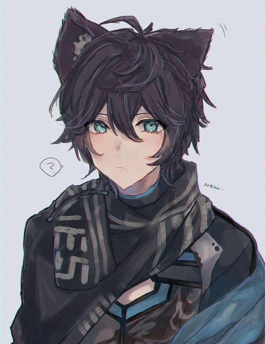 1boy, ?, ahoge, animal_ears, artist_name, axia_krone, axia_krone_(1st_costume), black_hair, black_jacket, black_scarf, black_shirt, blue_eyes, blush, cat_boy, cat_ears, frown, hair_between_eyes, highres, jacket, light_blush, looking_at_viewer, male_focus, messy_hair, nijisanji, scarf, shirt, short_hair, simple_background, sketch, solo, spoken_question_mark, upper_body, virtual_youtuber, white_background, yuxi