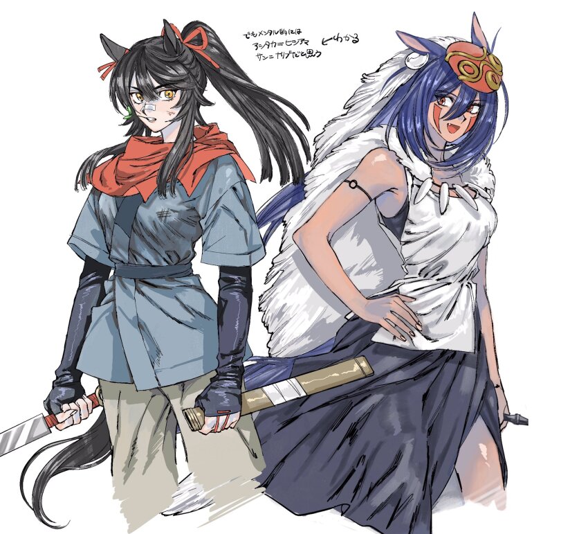 2girls, animal_ears, arm_at_side, ashitaka, ashitaka_(cosplay), bandaid, bandaid_on_face, bandaid_on_nose