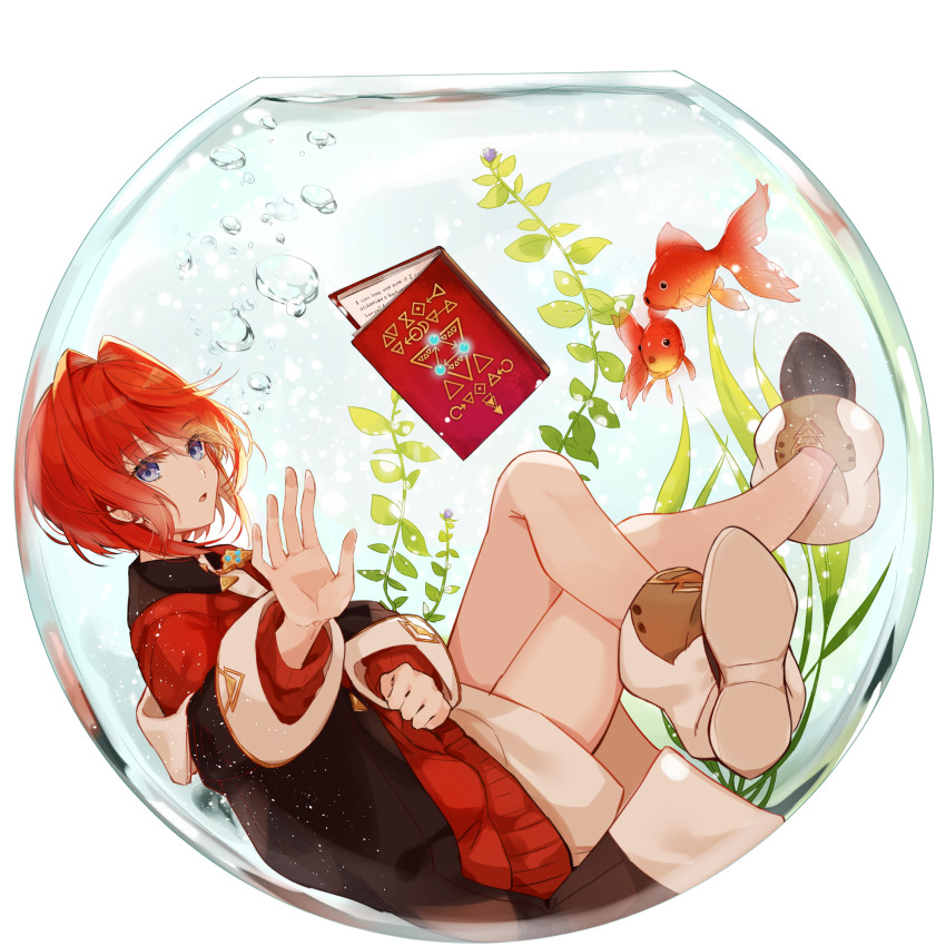 1girl, against_glass, ange_katrina, ange_katrina_(1st_costume), black_coat, black_footwear, blue_eyes, book