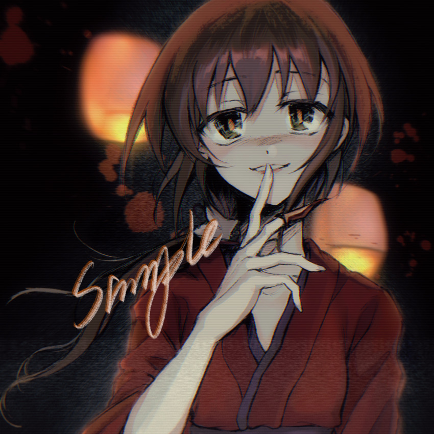 1girl, absurdres, arm_at_side, black_background, blood, bright_pupils, brown_eyes, brown_hair, chinese_commentary, chunqing_jisandi, commentary_request, finger_to_mouth, hand_to_own_mouth, hand_up, highres, japanese_clothes, kimono, kurame, kusari_hime:_euthanasia, long_hair, looking_at_viewer, low_ponytail, obi, orange_pupils, parted_lips, ponytail, red_kimono, sample_watermark, sash, scanlines, slit_pupils, smile, solo, straight-on, upper_body, vhs_artifacts, watermark