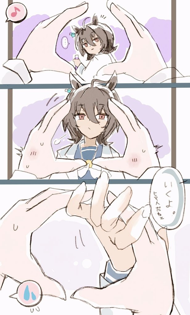 ..., 1girl, 1other, puff_of_air, agnes_tachyon_(umamusume), ahoge, animal_ears, blush, brown_hair, holding_hands, horse_ears, lab_coat, long_sleeves, looking_at_viewer, maitake_umai, motion_lines, musical_note, notice_lines, pov, pov_hands, sailor_collar, short_hair, snoot_challenge, speech_bubble, spoken_ellipsis, spoken_musical_note, spoken_sweatdrop, sweat, sweatdrop, translation_request, umamusume