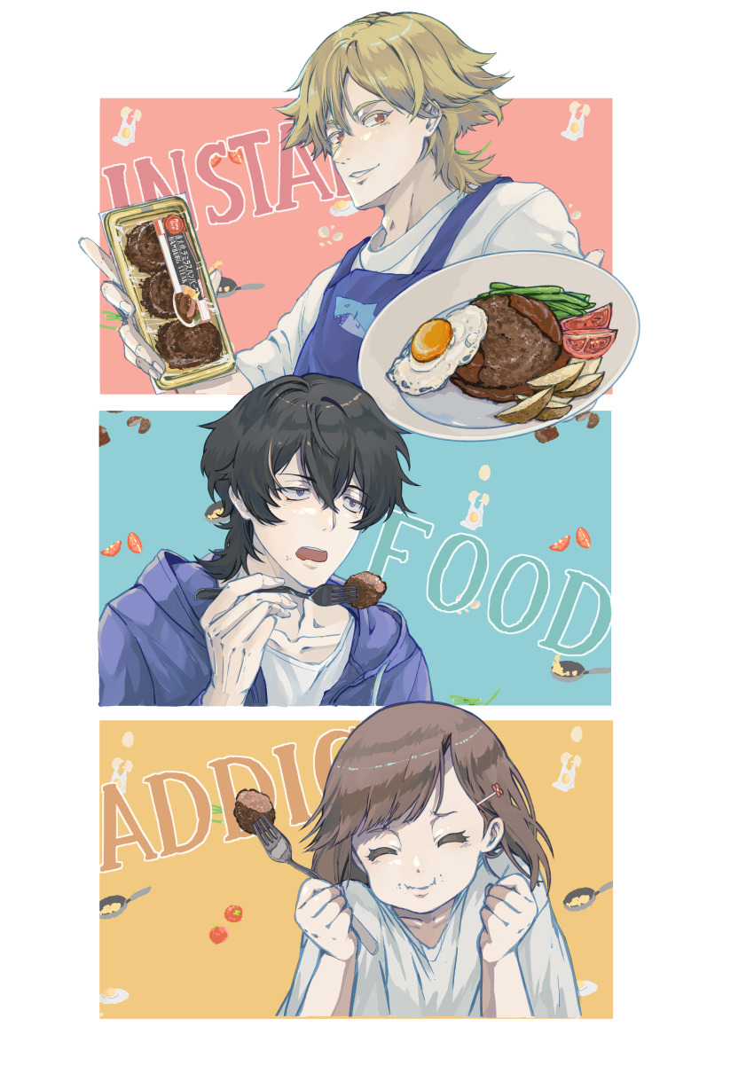 1girl, 2boys, absurdres, apron, black_hair, blonde_hair, buddy_daddies, clenched_hands, eating, egg, food, fork, green_bean, hair_ornament, hairclip, hamburger_steak, highres, kohaku392, kurusu_kazuki, multiple_boys, orange_eyes, plate, short_hair, frying_pan, smile, suwa_rei, tomato, unasaka_miri