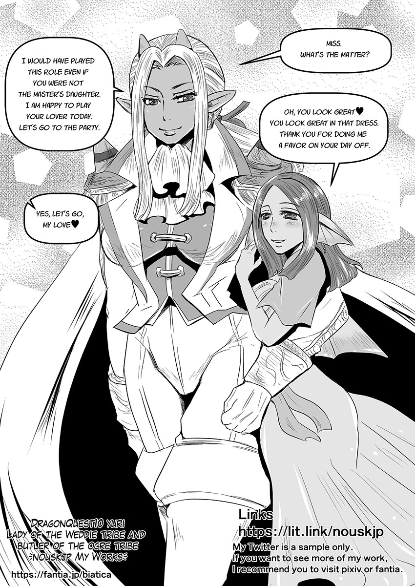 2girls, breasts, dark-skinned_female, dark_skin, dragon_quest, dragon_quest_x, dress, formal_clothes