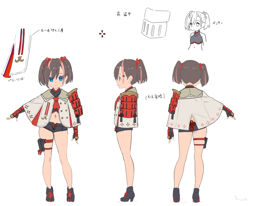 armor, arms_at_sides, bare_legs, black_bra, black_footwear, blue_eyes, bra, brown_hair, capelet, reference_sheet, closed_mouth, dress, enkyo_yuuichirou, facing_viewer, from_behind, from_side, hand_up, japanese_armor, kote, midriff, multicolored_hair, neckerchief, official_art, pink_hair, pouch, red_neckerchief, scabbard, sheath, sheathed, short_shorts, short_sword, shorts, shoulder_armor, smile, streaked_hair, sukashi_masamune, sword, tantou, tenka_hyakken, thigh_pouch, twintails, underwear, weapon, white_dress