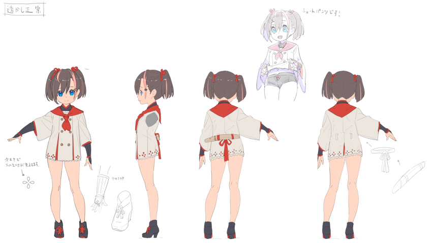 arms_at_sides, bare_legs, black_footwear, blue_eyes, bridal_gauntlets, brown_hair, buttons, reference_sheet