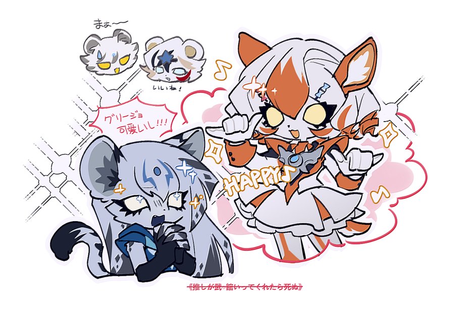 4girls, \m/, animal_ear_fluff, blue_eyes, blue_hoodie, double_shaka_sign, dress, furrification