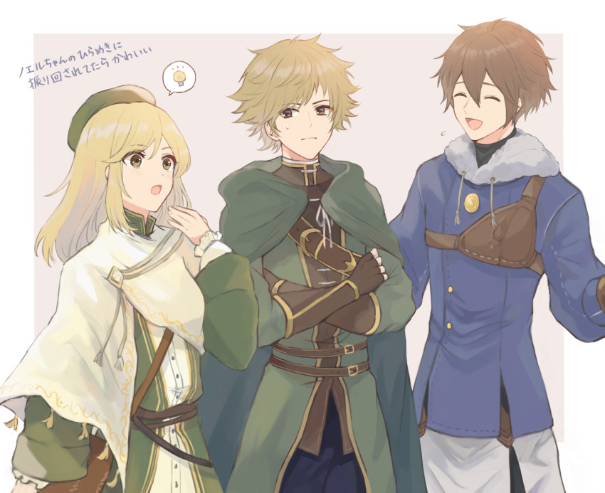 :o, armor, ashlan_(octopath_traveler), bag, belt, blonde_hair, blue_coat, blush