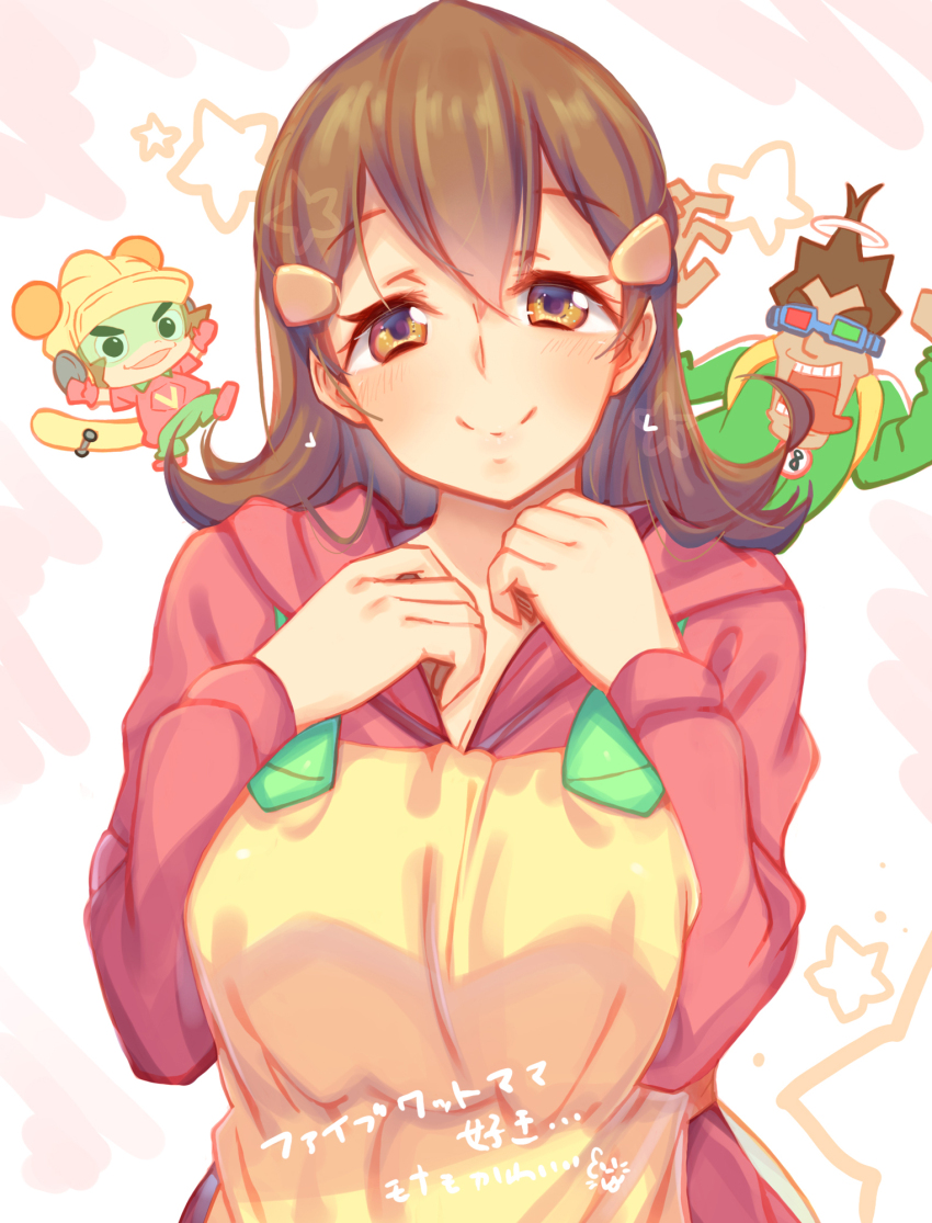 18-volt, 1girl, 5-volt, 9-volt, apron, blush, breasts, brown_eyes