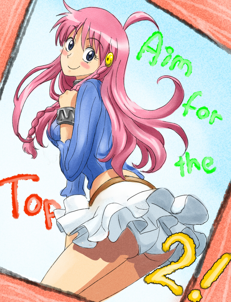 +_+, 00s, 1girl, ass, blush, cross-shaped_pupils, female_focus, ghost_(mausuman34)