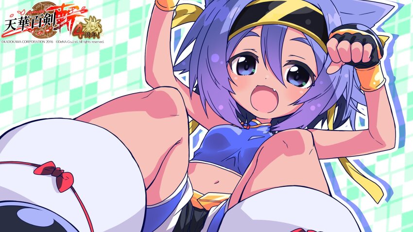 1girl, anniversary, atsu_toushirou_(tenka_hyakken), blue_bra, blue_eyes, blue_hair, bra, checkered_background