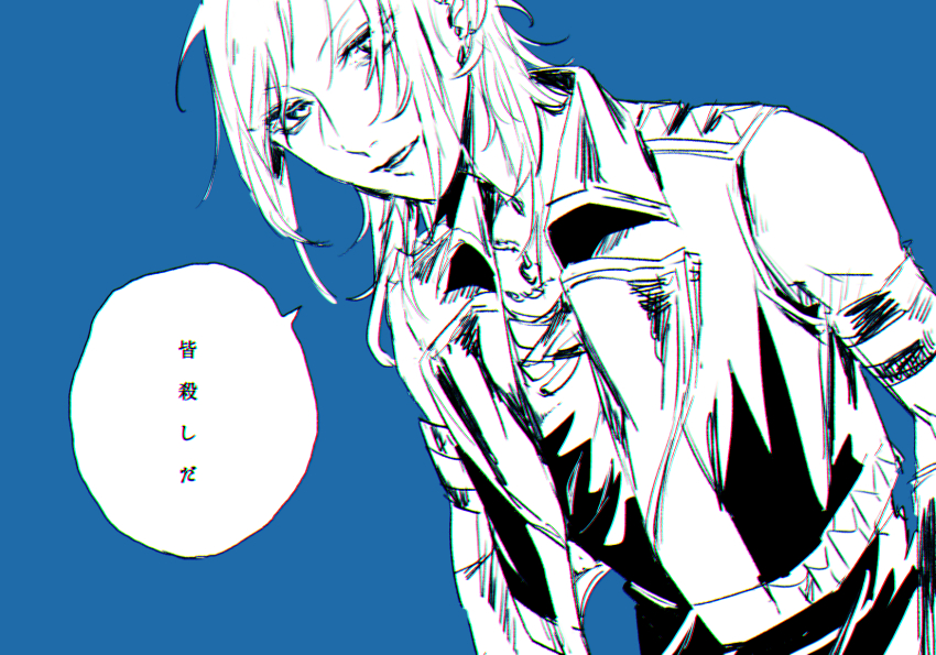 1boy, black_star_-theater_starless-, blue_background, ear_piercing, greyscale_with_colored_background, highres, lico_(black_star), long_sleeves