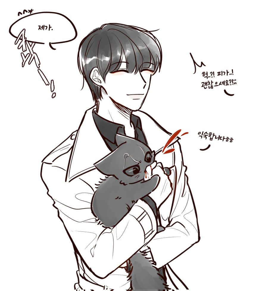 1boy, animal, animalization, biting_another's_hand, biting_hand, blood, cat, closed_eyes