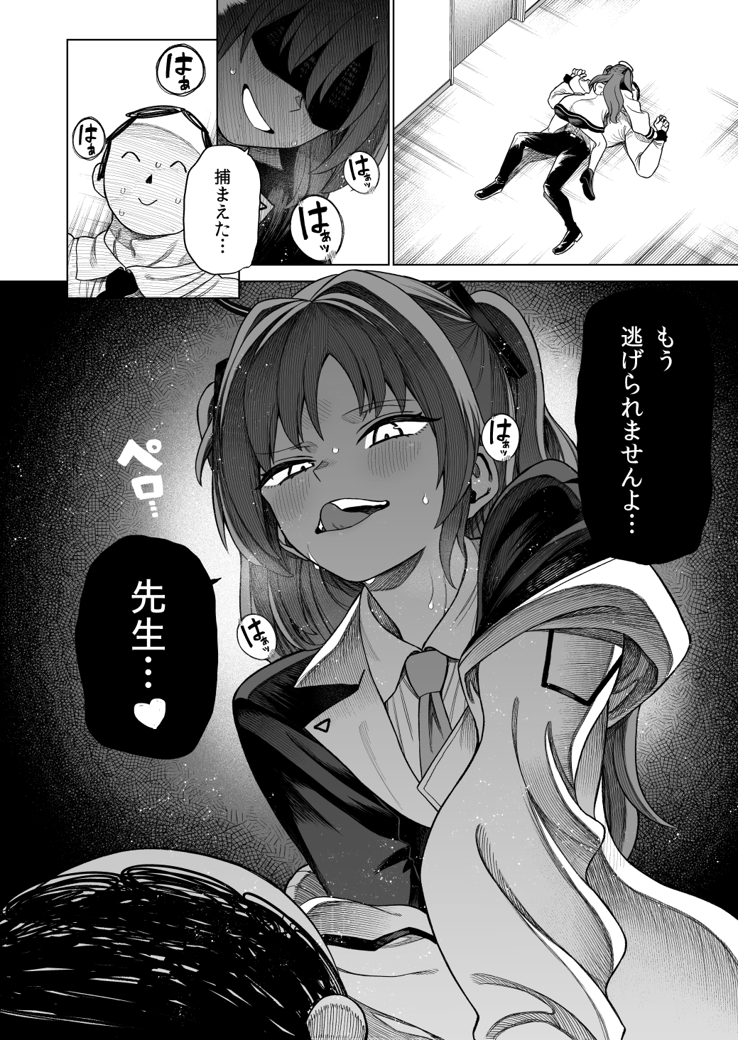 1boy, 1girl, @_@, doodle_sensei_(blue_archive), blue_archive, blush, check_translation, comic, commentary_request, glowing, glowing_eyes, greyscale, halo, highres, jacket, licking_lips, medium_hair, monochrome, muscular, muscular_male, narrowed_eyes, necktie, open_mouth, running, sensei_(blue_archive), shirt, speech_bubble, straddling, sweatdrop, tongue, tongue_out, translation_request, two_side_up, white_shirt, yandere, youtike, yuuka_(blue_archive)