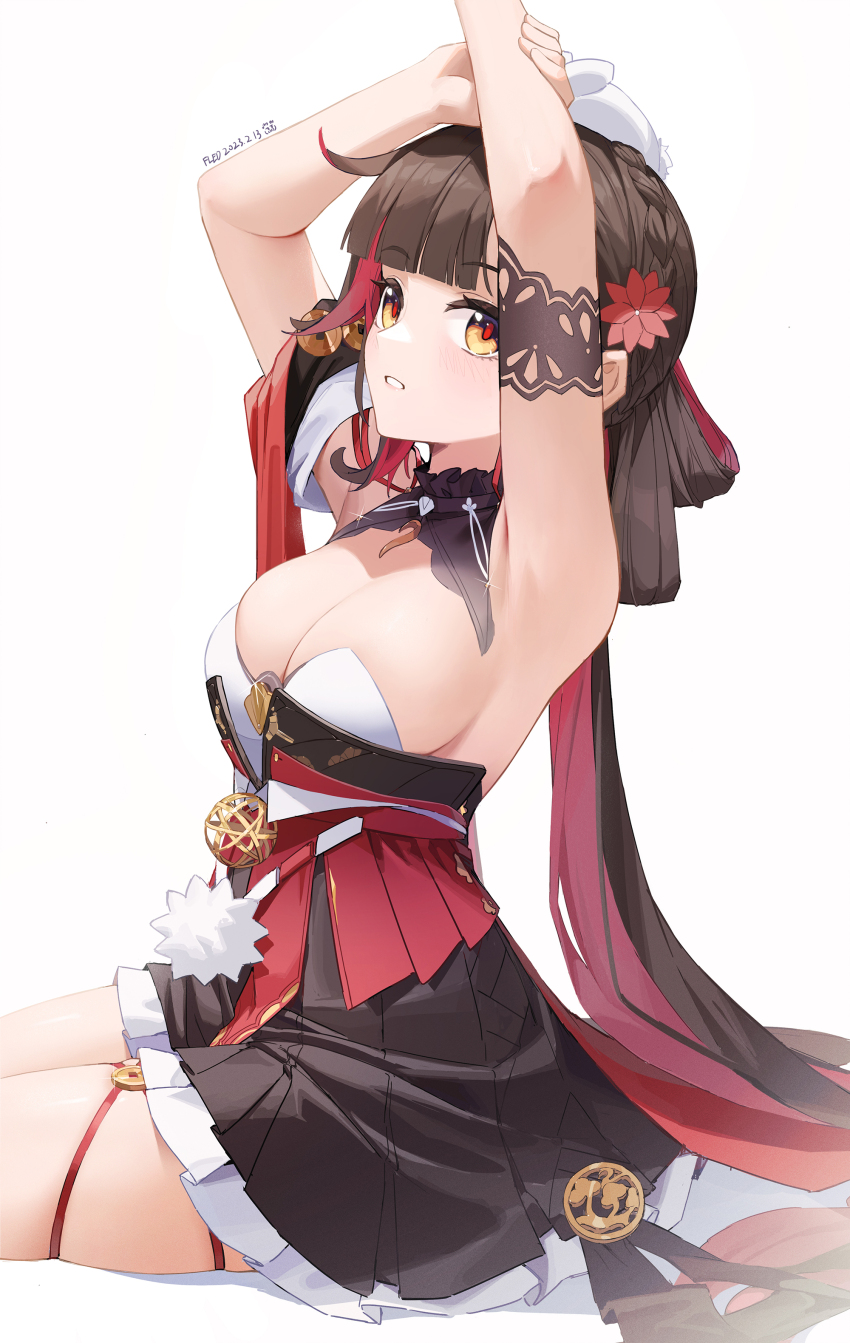 1girl, absurdres, animal, animal_on_head, arms_up, artist_name, black_collar, black_skirt