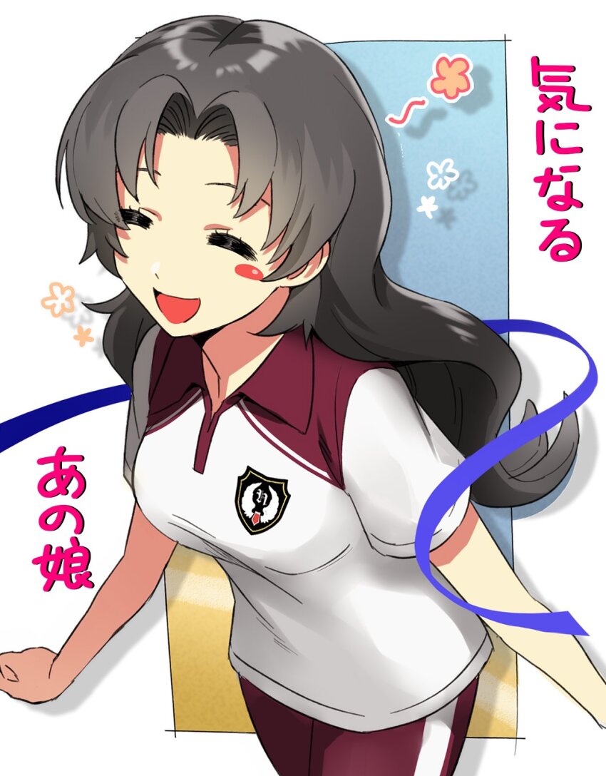 1girl, ^_^, bare_arms, black_hair, blue_ribbon, blush_stickers, breasts, character_request