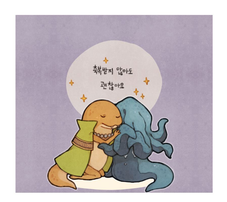 1girl, blue_skin, border, cloak, closed_eyes, colored_skin, crying, dark_skin