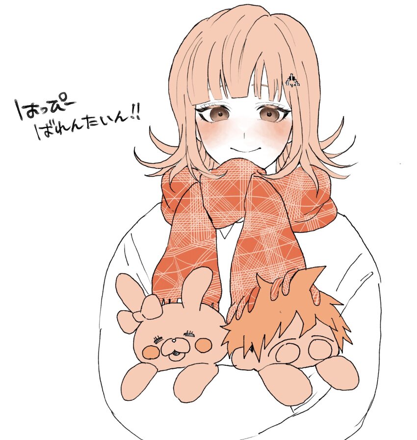 1girl, alternate_costume, alternate_hair_ornament, baba_(sizennha_pan2), blush, blush_stickers, bow, brown_eyes