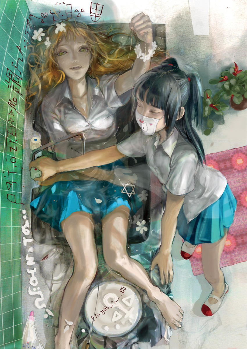 2girls, 8981, arm_up, bad_id, bad_pixiv_id, barefoot, bathtub, black_hair