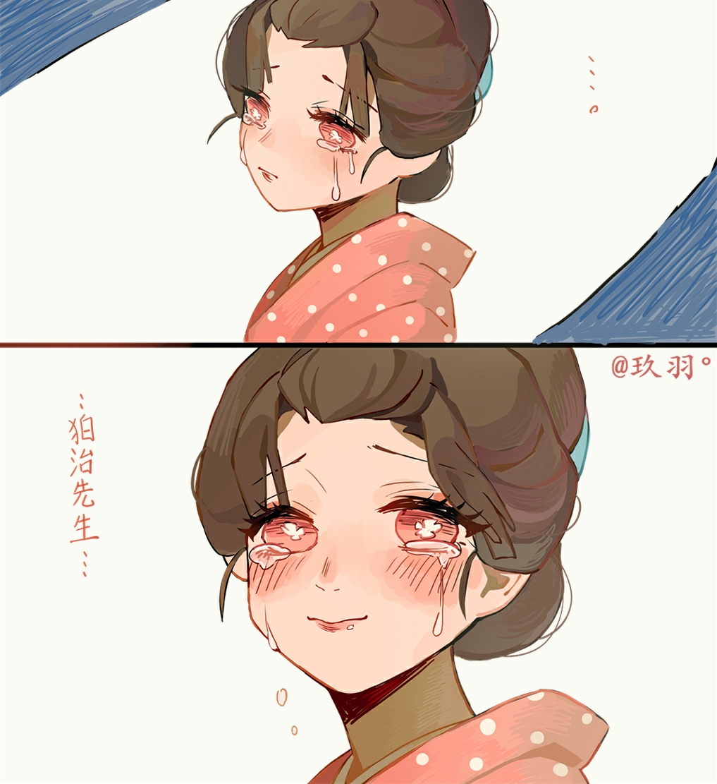 1girl, artist_name, brown_hair, comic, crying, crying_with_eyes_open, flower-shaped_pupils, hair_bun