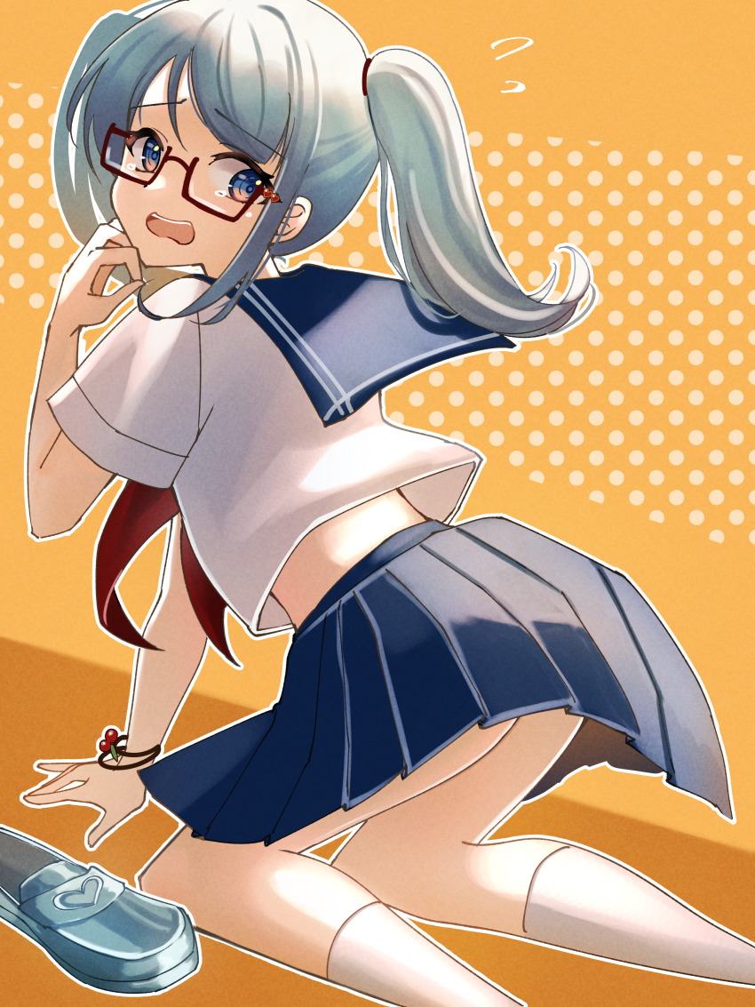 1girl, absurdres, aqua_hair, arm_support, ass, bespectacled, blue_eyes, blue_sailor_collar