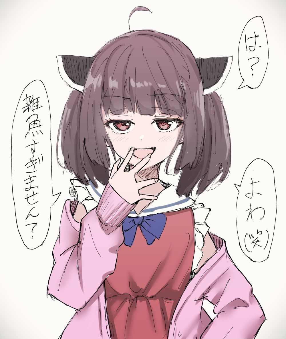 1girl, ahoge, alternate_costume, blade, blue_bow, blue_bowtie, blunt_bangs, bow