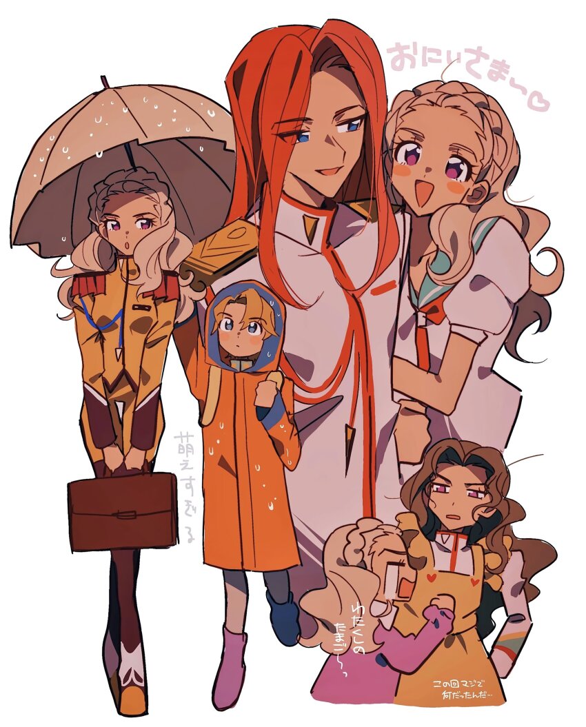 1girl, 3boys, :d, absurdres, aiguillette, apron, arm_hug, bag