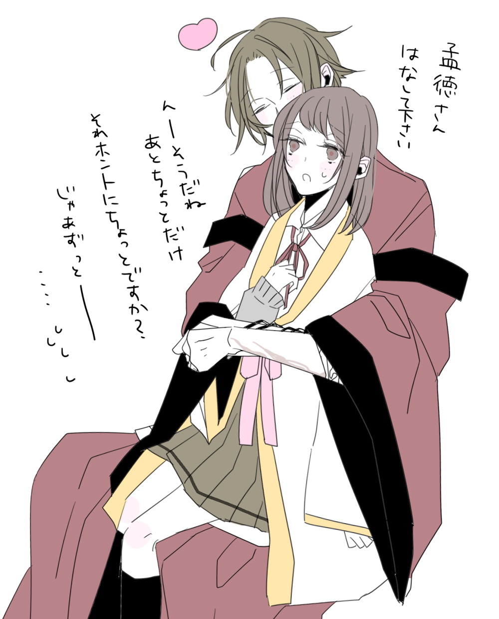 1boy, 1girl, brown_eyes, brown_hair, closed_eyes, collared_shirt, hetero, highres