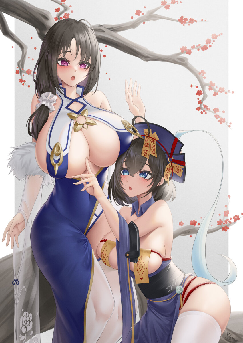 2girls, :o, absurdres, asymmetrical_clothes, azur_lane, black_hair, blue_dress, blue_eyes