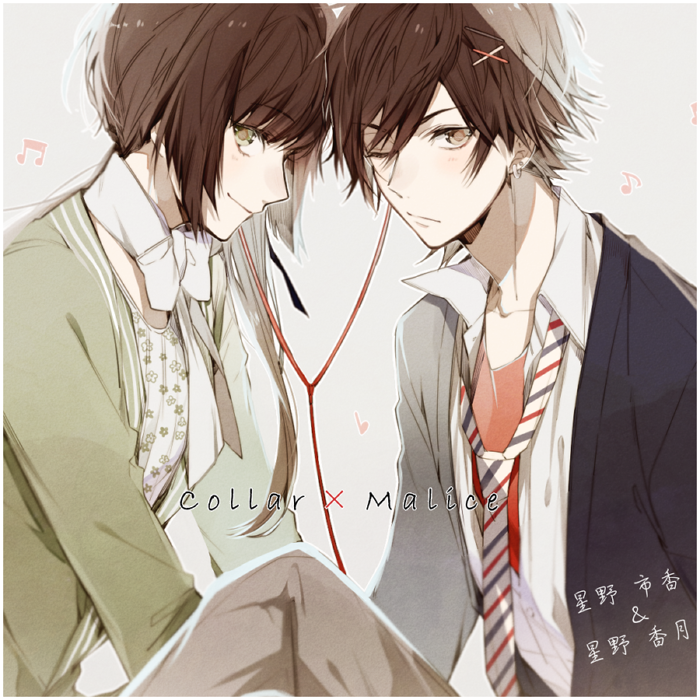 1boy, 1girl, 5574iahu, blush, brown_eyes, brown_hair, closed_mouth, collar_x_malice