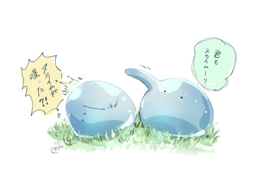 2others, glass, multiple_others, poyuiko_oekk, rimuru_tempest, slime_(creature), sui_(tonsuki), surprised