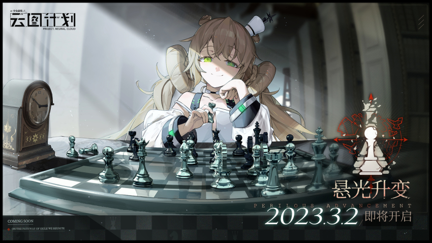 1girl, arm_support, artist_request, bare_shoulders, board_game, brown_hair, chess, chess_piece