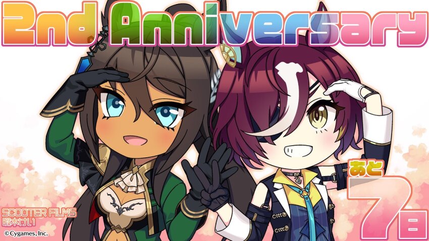 2girls, :d, animal_ears, blue_eyes, chibi, commentary_request, copyright_name, countdown