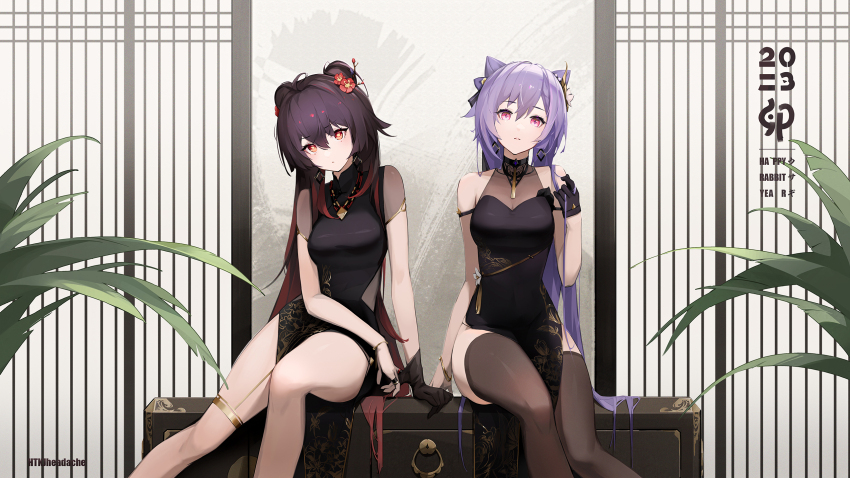 2girls, alternate_costume, artist_name, azur_lane, bare_legs, black_dress, black_gloves, black_hair