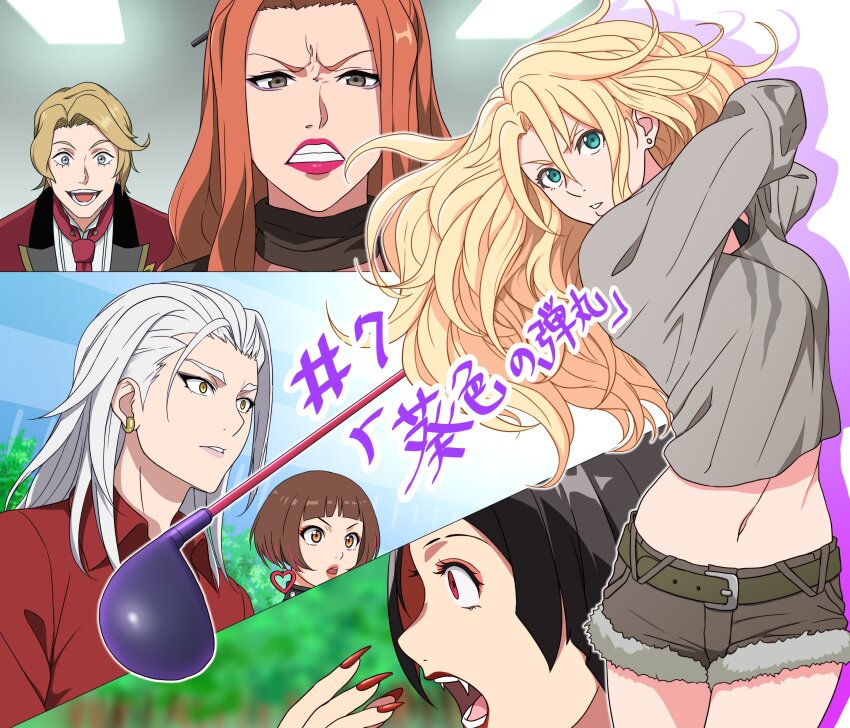 1boy, 5girls, absurdres, anri_(birdie_wing:_golf_girls'_story), birdie_wing:_golf_girls'_story, black_hair, blonde_hair, blue_eyes, catherine_(birdie_wing:_golf_girls'_story), earrings, eve_(birdie_wing:_golf_girls'_story), fangs, golf_club, highres, jewelry, khambatta_aisha, long_hair, midriff, multiple_girls, navel, nicholas_(birdie_wing:_golf_girls'_story), rose_aleon, shikishima_reika, sosona, vipère