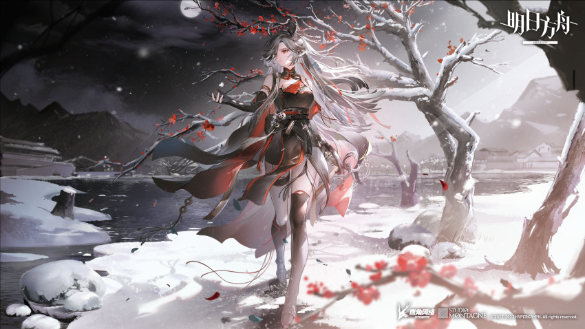 1girl, animal_ears, antlers, arknights, bare_shoulders, bare_tree, black_dress, black_gloves
