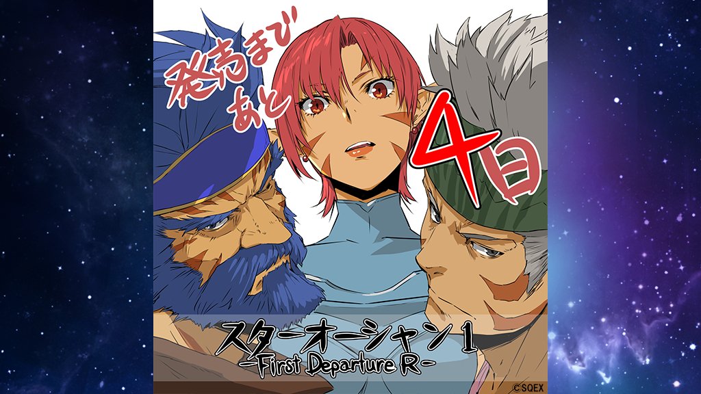 1girl, 2boys, ashlay_bernbeldt, closed_mouth, cyuss_warren, dark-skinned_male, dark_skin, earrings