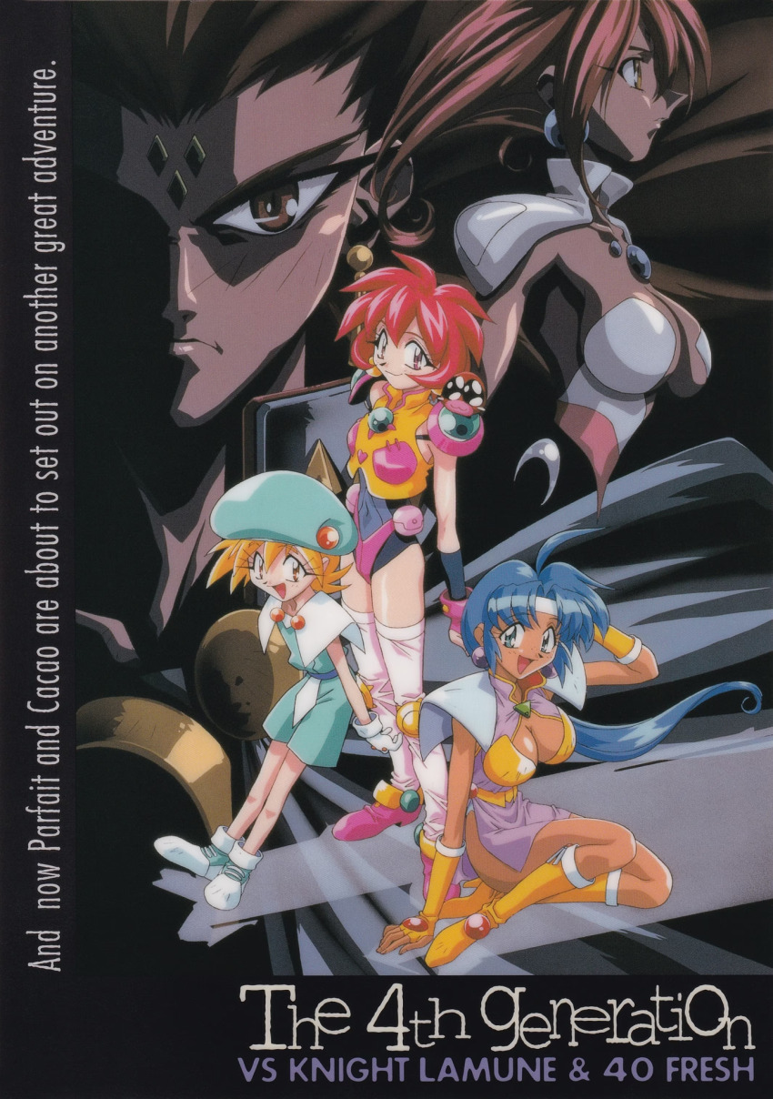 1990s_(style), 1boy, 4girls, arm_behind_head, arm_up, armor, blonde_hair, blue_eyes, blue_hair, boots, breasts, cacao_(lamune), character_name, cleavage, copyright_name, dark-skinned_female, dark_skin, electone, english_text, facial_mark, forehead_mark, hat, highres, lamuness_iv, large_breasts, lemon_(vs_knight_lamune_&amp;_40_fresh), long_hair, looking_at_viewer, multiple_girls, non-web_source, official_art, open_mouth, parfait_(lamune), pq_(lamune), profile, red_eyes, red_hair, retro_artstyle, scan, short_hair, shorts, smile, thighhighs, vs_knight_lamune_&amp;_40_fresh