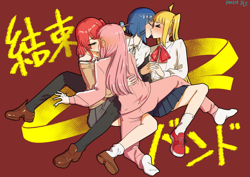 4girls, absurdres, blush, bocchi_the_rock!, closed_eyes, crossed_legs, dated, full_body