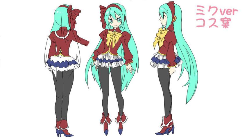 concept_art, eika_(eika00), frilled_skirt, frills, green_eyes, green_hair, hatsune_miku, hatsune_miku_(noble)