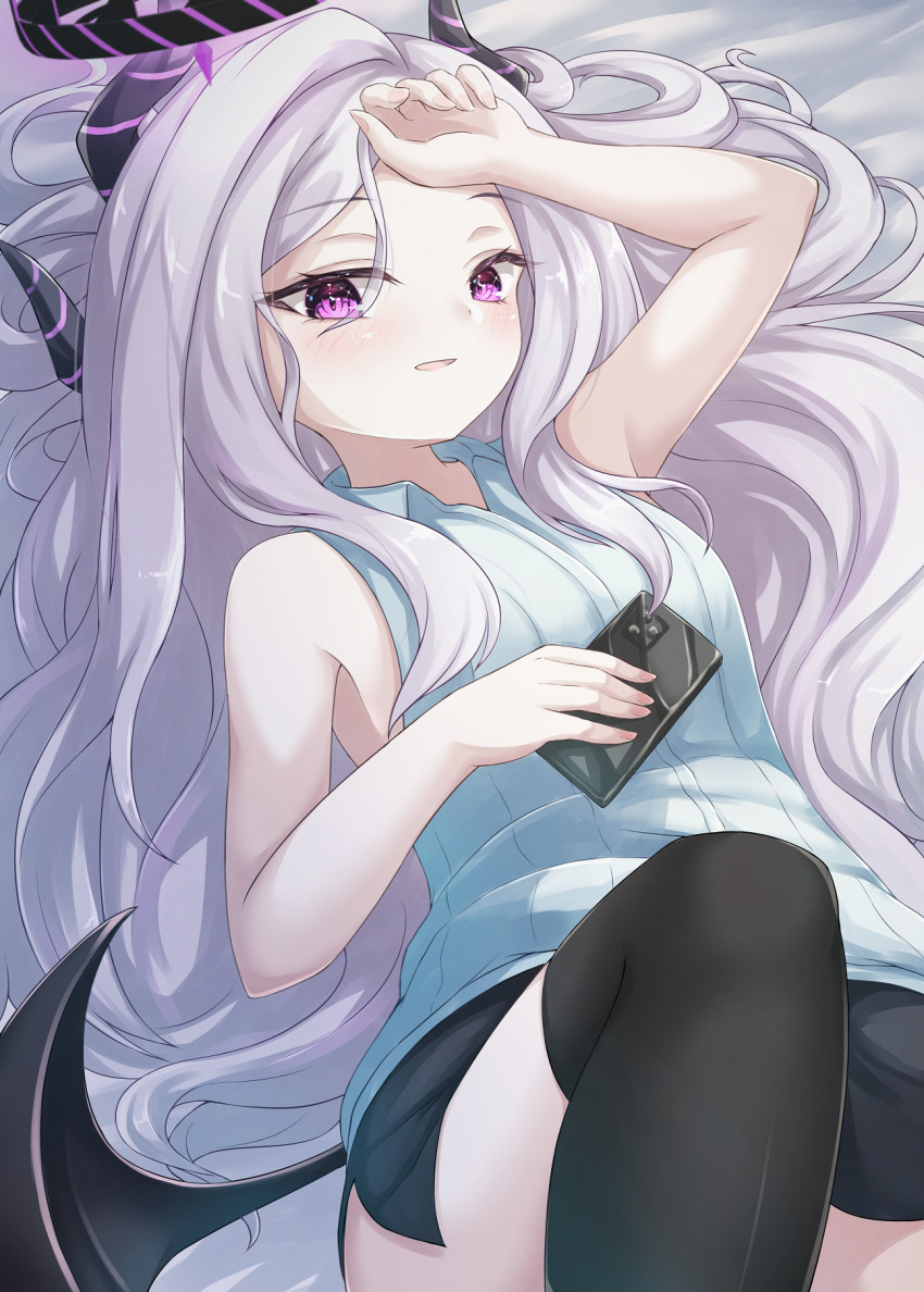1girl, :d, ahoge, armpits, bed_sheet, black_thighhighs, blue_archive, cellphone