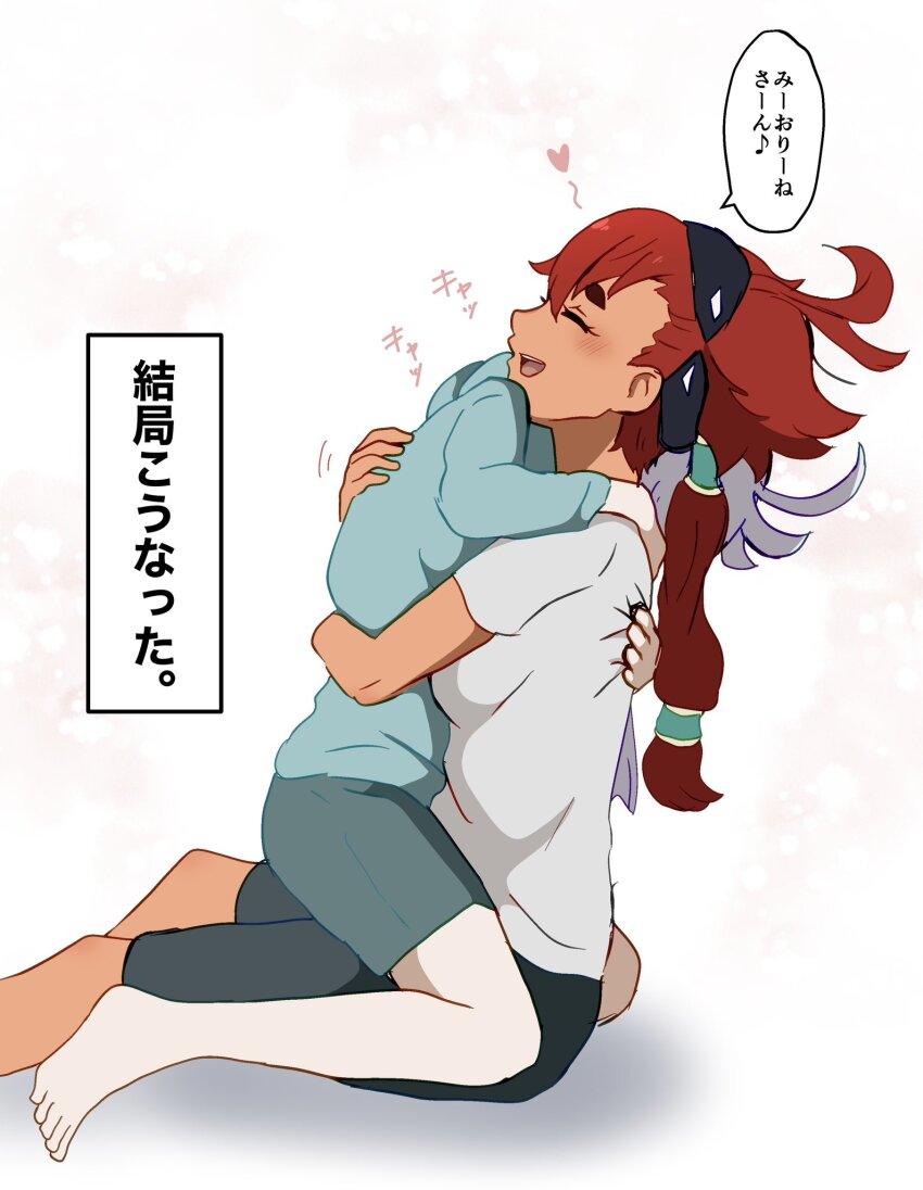 2girls, ahoge, gundam, gundam_suisei_no_majo, highres, hug, miorine_rembran, multiple_girls